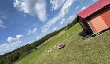 Działka rolna Małszewo