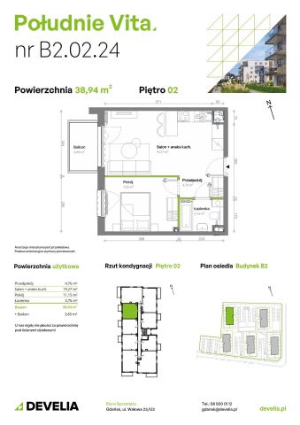 Mieszkanie 2-pokojowe Gdańsk Orunia Górna, ul. Kazimierza Wielkiego. Zdjęcie 7