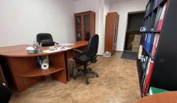 Biuro Zgorzelec, ul. Warszawska