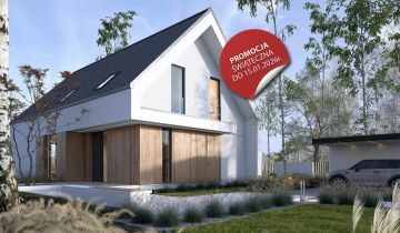 dom wolnostojący, 5 pokoi Cianowice, Cianowice