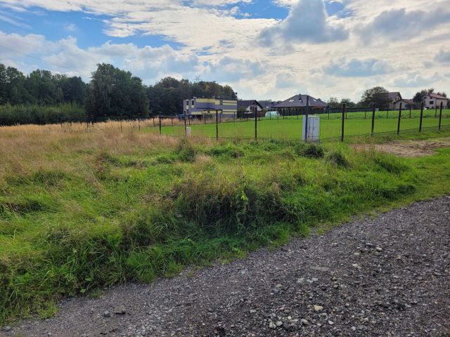 Działka budowlana Czechowice-Dziedzice, ul. Wrzosowa. Zdjęcie 1