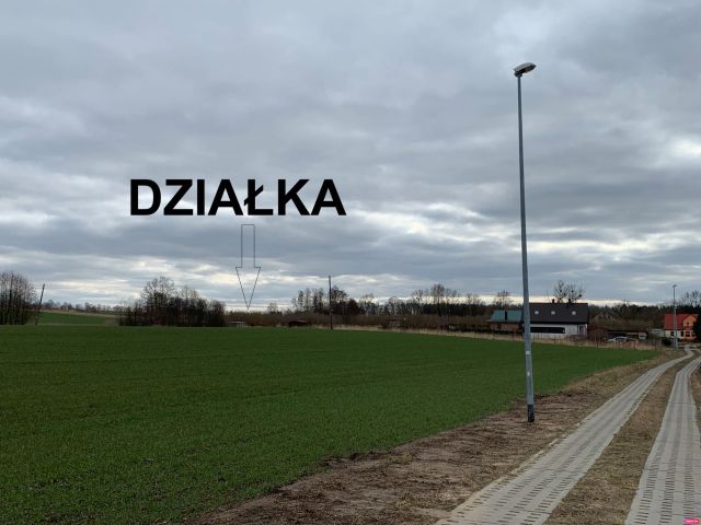 Działka rolno-budowlana Tarnowiec. Zdjęcie 1