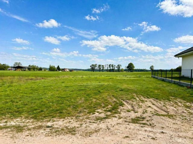 Działka budowlana Wielonek. Zdjęcie 1