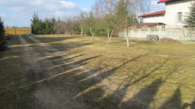 Działka budowlana Chojnice, ul. Ustronna. Zdjęcie 1