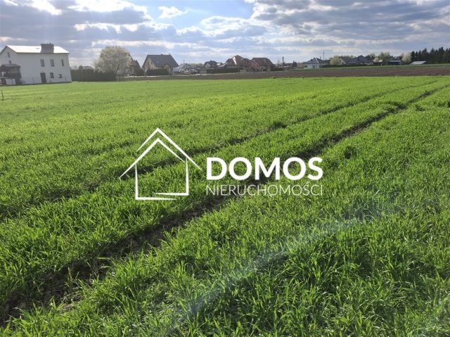 Działka budowlana Góra. Zdjęcie 3