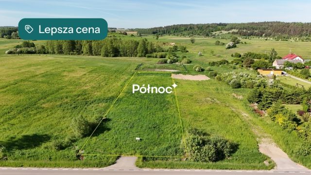Działka budowlana Szarejki. Zdjęcie 10