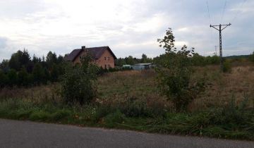 Działka rolna Kaszewice