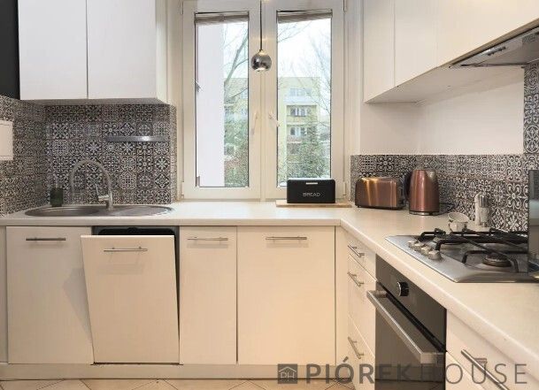 Mieszkanie 2-pokojowe Warszawa Ursynów, ul. Czesława Przybylskiego. Zdjęcie 16