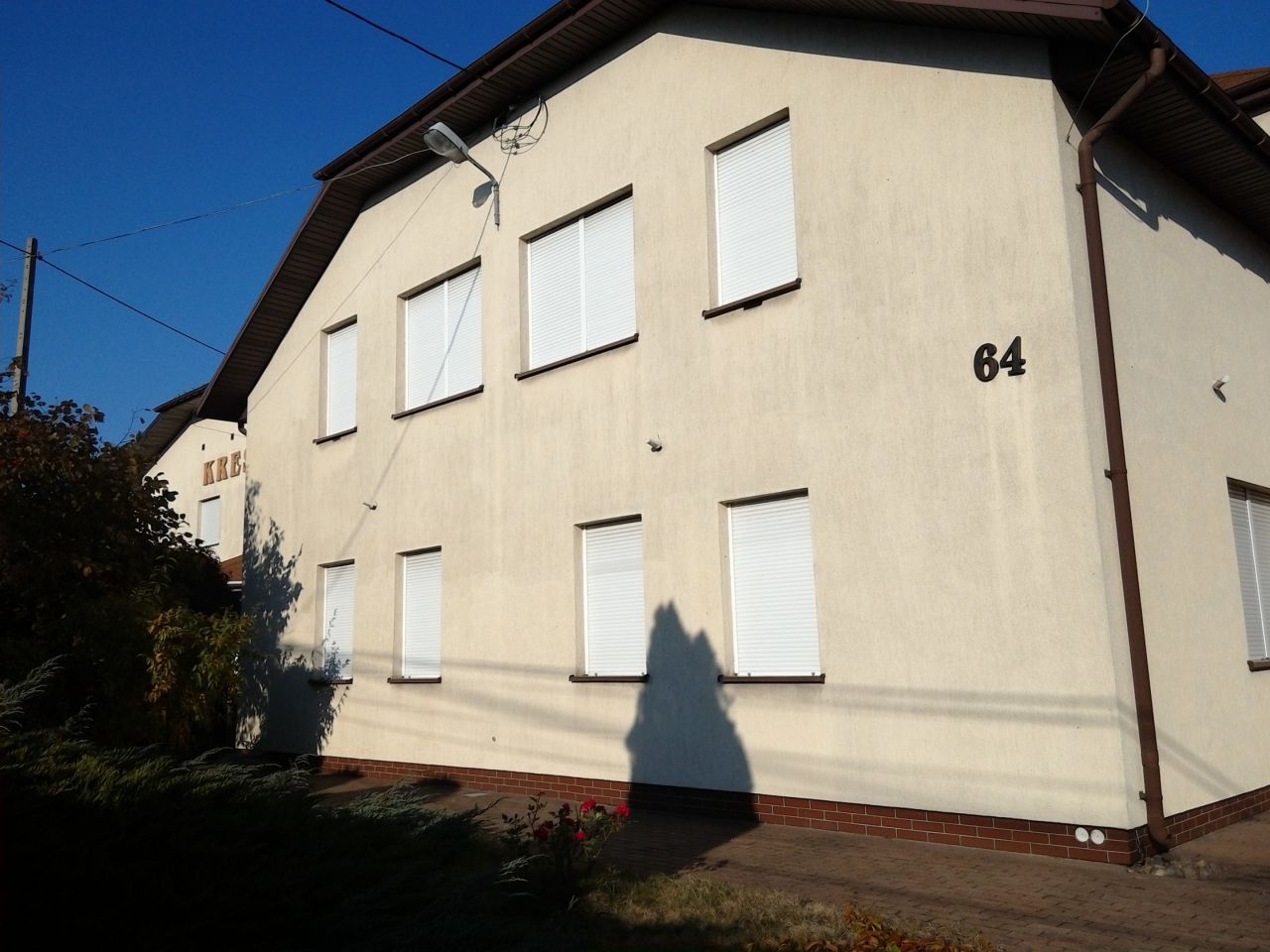 Nieruchomość komercyjna Łódź Górna, ul. Zygmunta. Zdjęcie 6