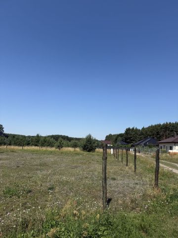 Działka budowlana Nowe Biskupice. Zdjęcie 1