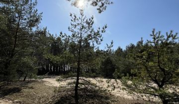 Działka budowlana Nowa Wieś, ul. Opłotki