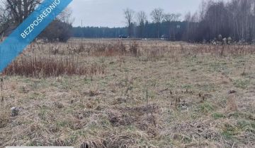 Działka rolna Marysin