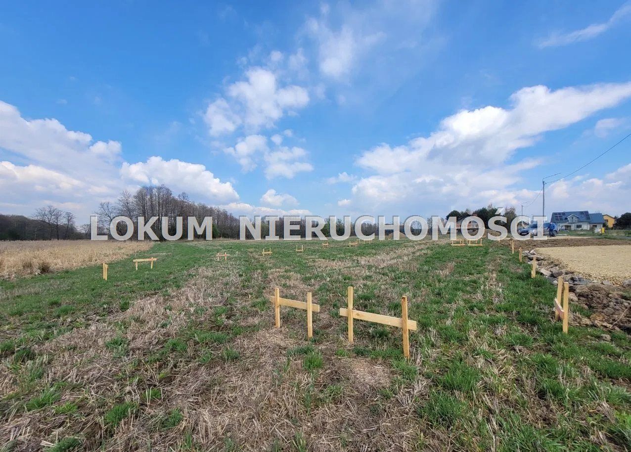 bliźniak, 5 pokoi Pawłowice. Zdjęcie 9
