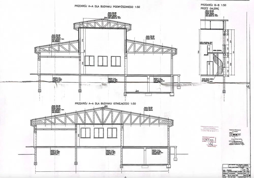 Hala/magazyn Rożdżałów. Zdjęcie 5