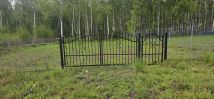 Działka rekreacyjna Raj. Zdjęcie 4
