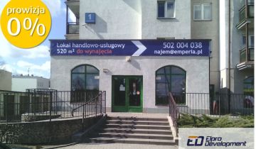 Lokal Nowe Miasto Lubawskie, ul. Tysiąclecia