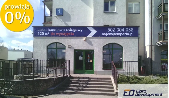 Lokal Nowe Miasto Lubawskie, ul. Tysiąclecia