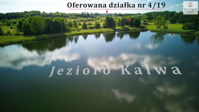 Działka inwestycyjna Pasym. Zdjęcie 4