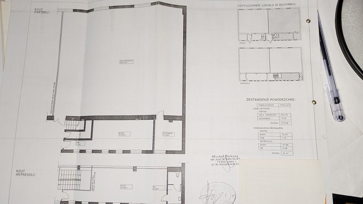 Lokal Gryfice, ul. Koszarowa. Zdjęcie 6