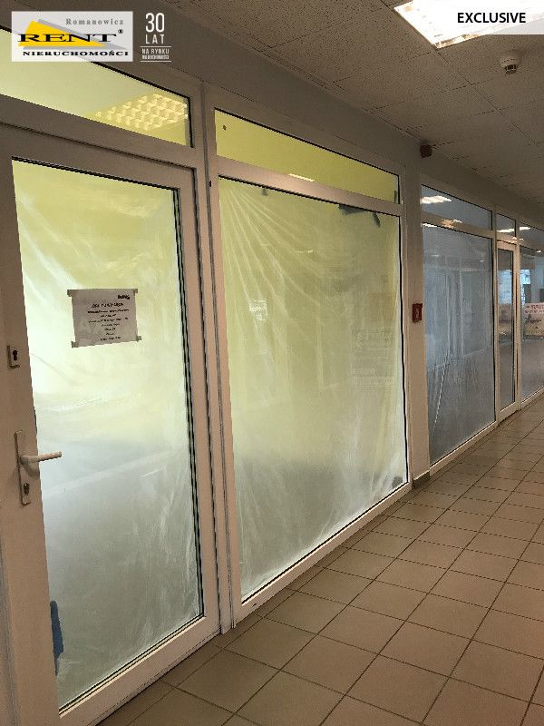 Lokal Stargard Centrum. Zdjęcie 4