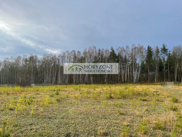 Działka budowlana Kamień. Zdjęcie 5