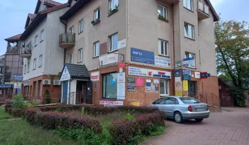 Lokal Puławy Centrum, ul. Wojska Polskiego