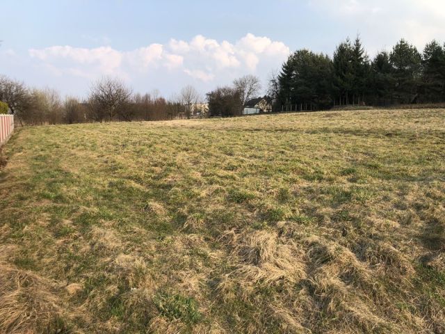 Działka budowlana Nowa Góra. Zdjęcie 1