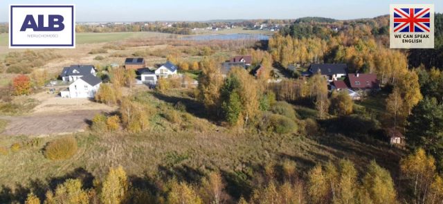 Działka inwestycyjna Przyjaźń, ul. Świerkowa. Zdjęcie 7
