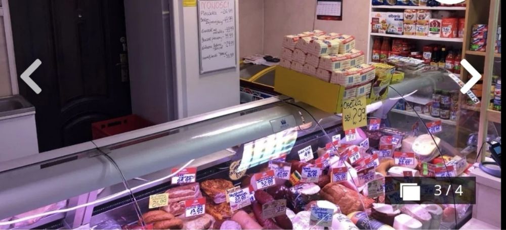 Lokal Zabrze. Zdjęcie 2