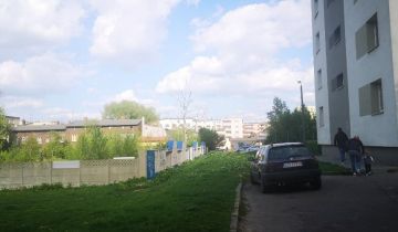 Działka inwestycyjna Dąbrowa Górnicza Centrum