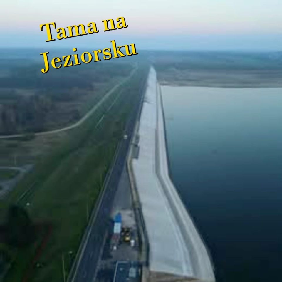 Działka rekreacyjna Skęczniew. Zdjęcie 8