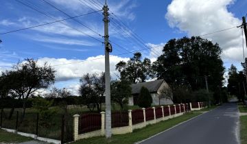 Działka budowlana Chełm Śląski, ul. Eugeniusza Romera