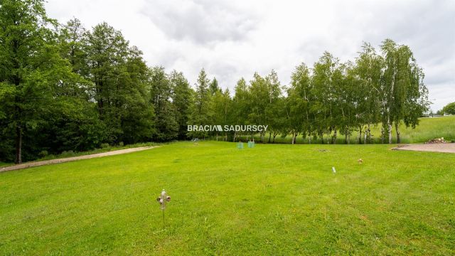 Działka rolno-budowlana Łazany. Zdjęcie 2