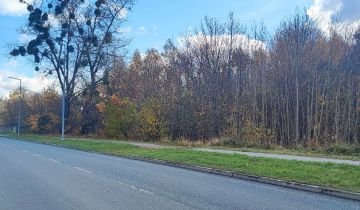 Działka inwestycyjna Kraśnik Stary Kraśnik, ul. Kolejowa