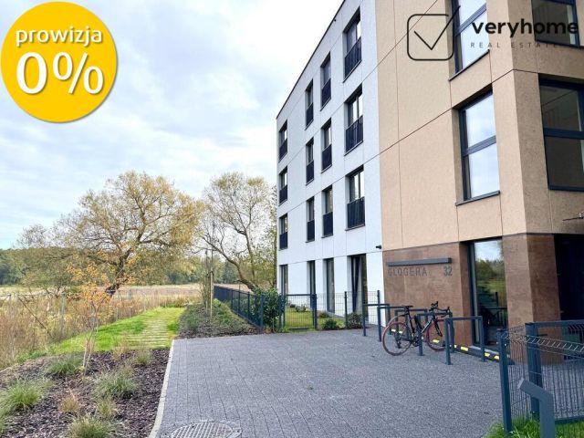 Mieszkanie 3-pokojowe Kraków Prądnik Biały, ul. Zygmunta Glogera. Zdjęcie 8