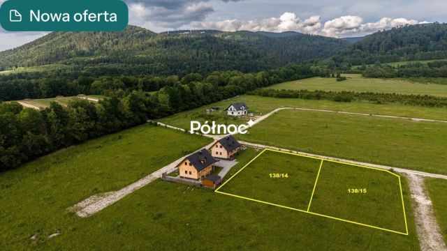 Działka budowlana Jaworek. Zdjęcie 1