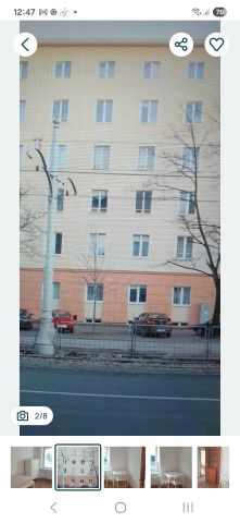 Mieszkanie 2-pokojowe Warszawa Ochota, ul. Grójecka. Zdjęcie 1