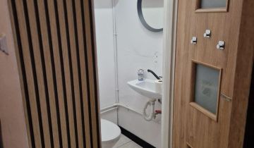 Lokal Racibórz, ul. Karola