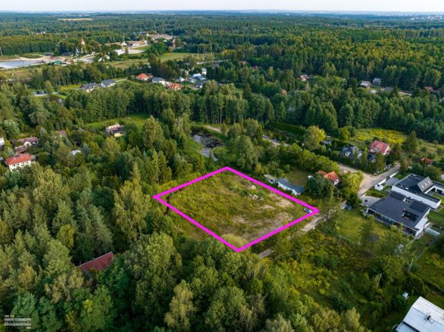 Działka budowlana Niewodnica Kościelna, ul. Zdrojowa. Zdjęcie 2