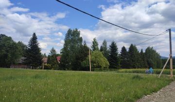 Działka budowlana Międzyrzecze Górne