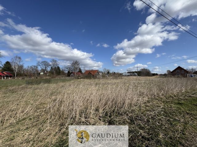 Działka budowlana Drewnica, ul. Kasztanowa. Zdjęcie 3