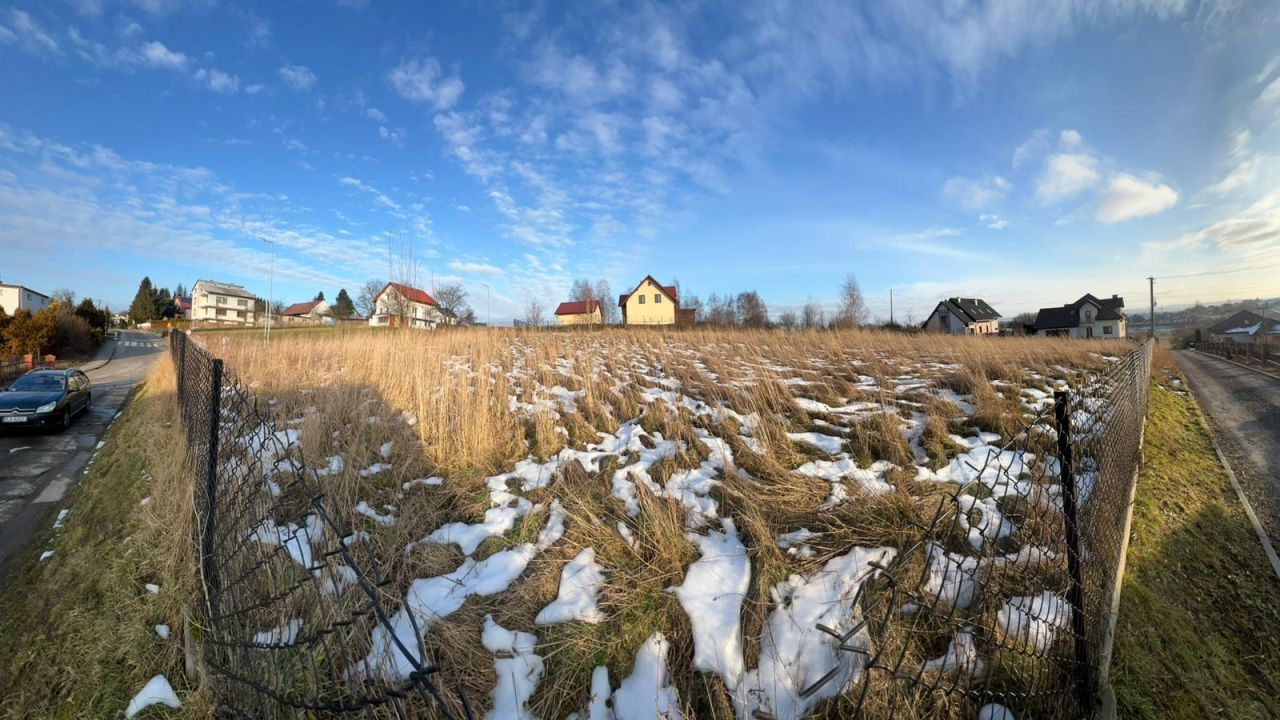 Działka budowlana Kielanówka. Zdjęcie 2