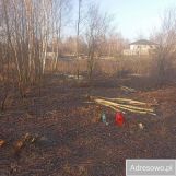 Działka budowlana Podstolice. Zdjęcie 1