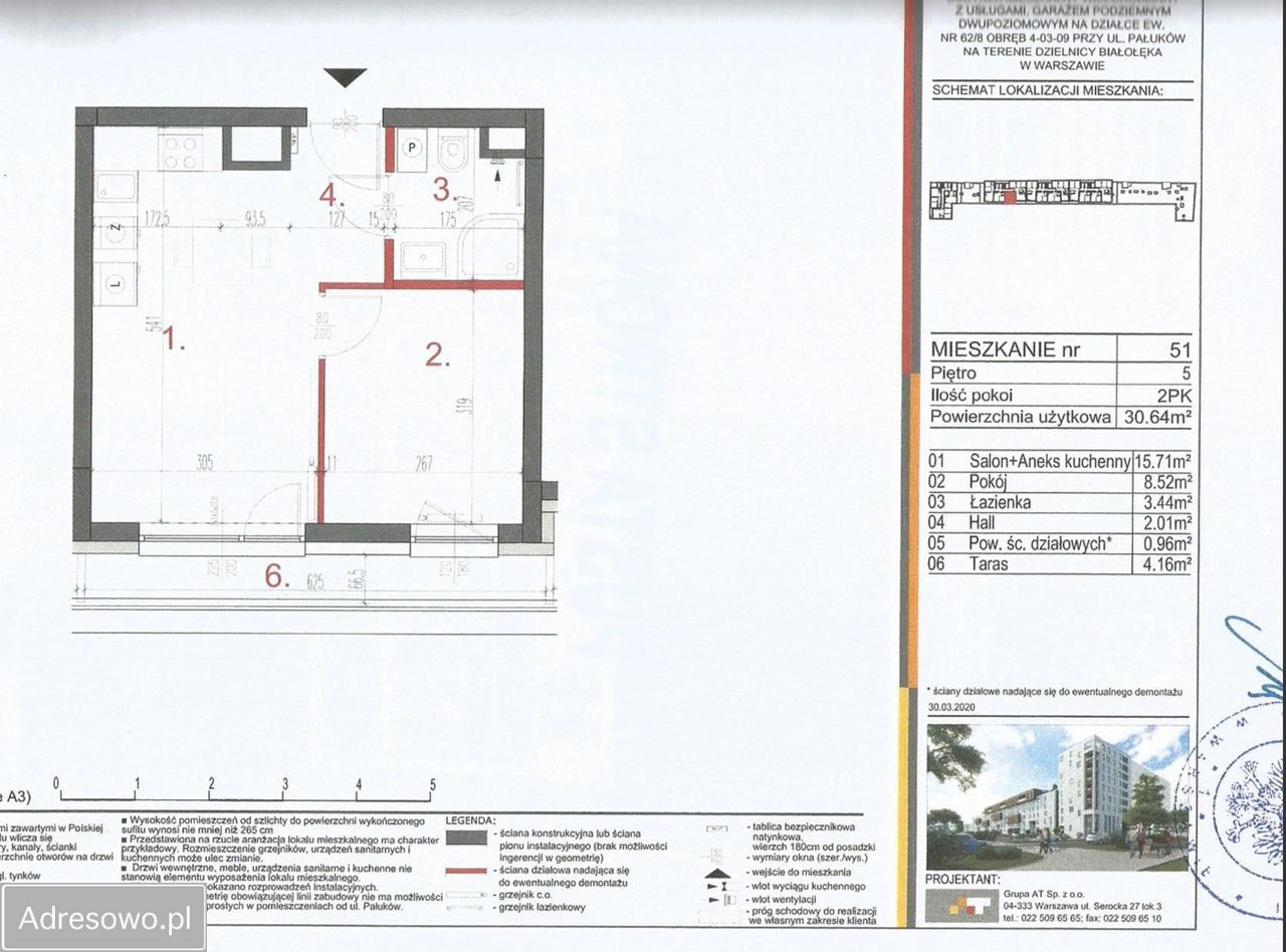 Mieszkanie 2-pokojowe Warszawa Tarchomin, ul. Pałuków. Zdjęcie 11