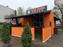 Lokal Katowice Brynów, ul. Załęska Hałda