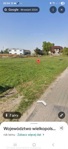 Działka budowlana Kaliszany. Zdjęcie 1