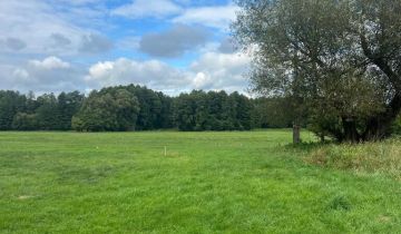 Działka budowlana Olimpin