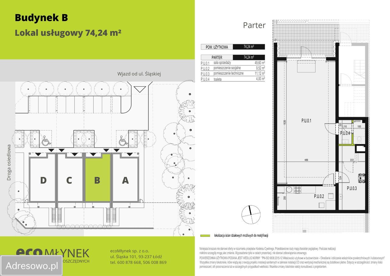 Lokal Łódź Górna, ul. Śląska. Zdjęcie 5
