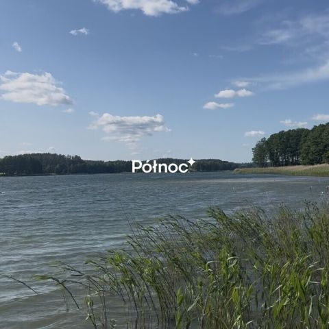 Działka budowlana Kosewo. Zdjęcie 6