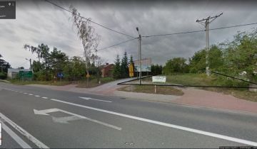 Działka budowlana Sandomierz, ul. Ożarowska
